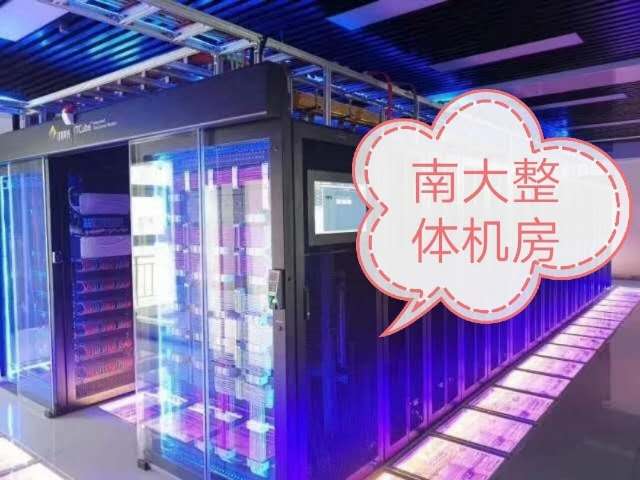 江西南昌UPS蓄电池稳压器前三大品牌寻价_13