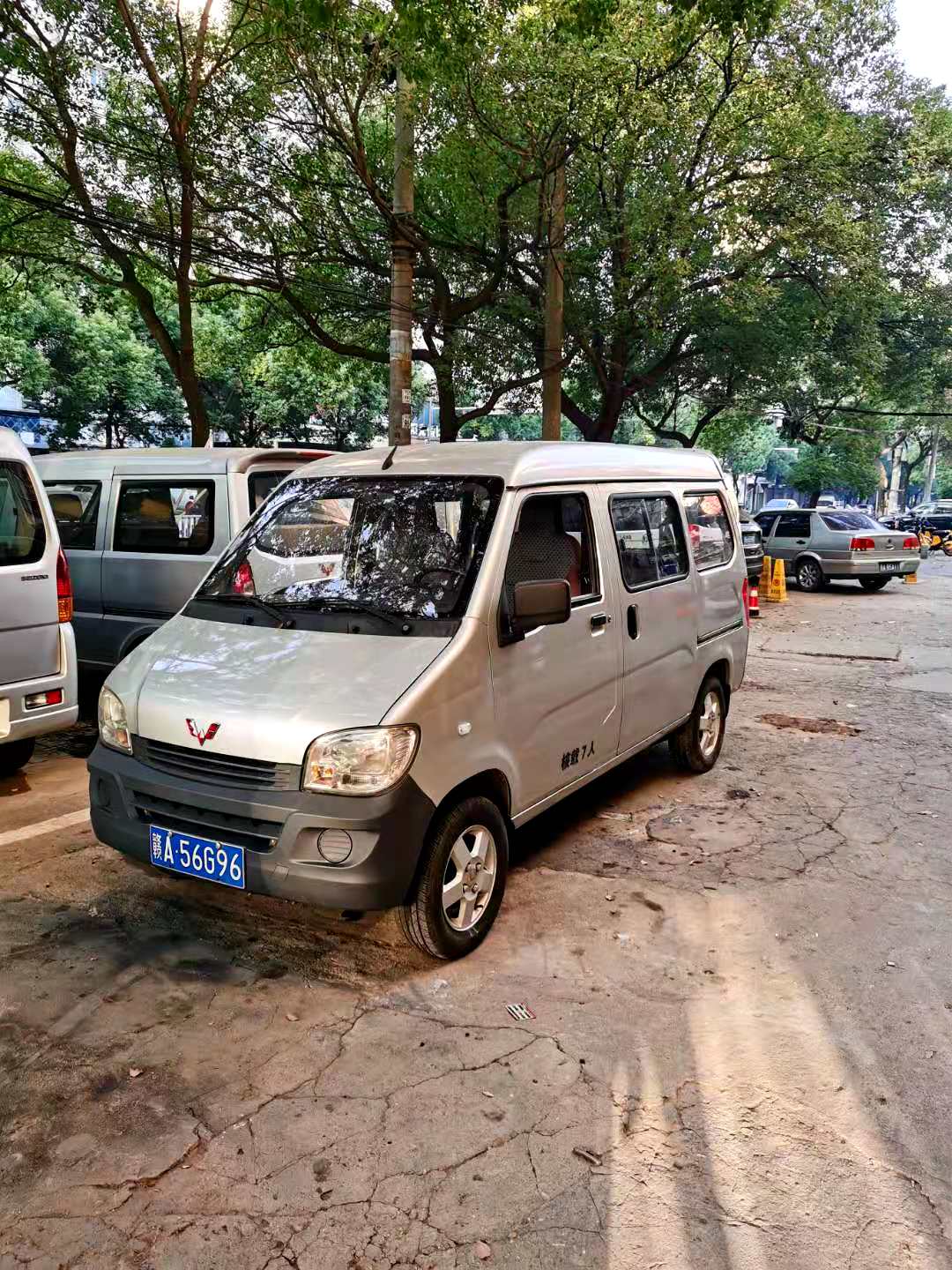 五菱 五菱之光 1.1L新版标准型II短车身LX
