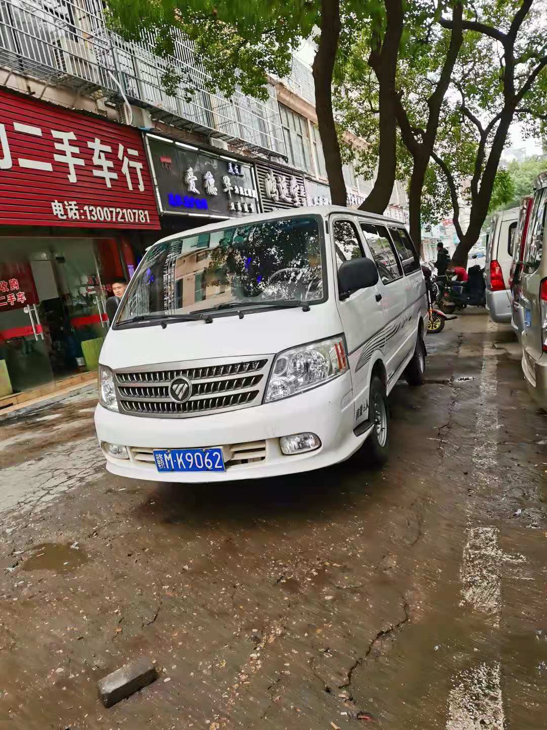 福田 风景快运 2.0L快运标准型长轴版低顶4Q