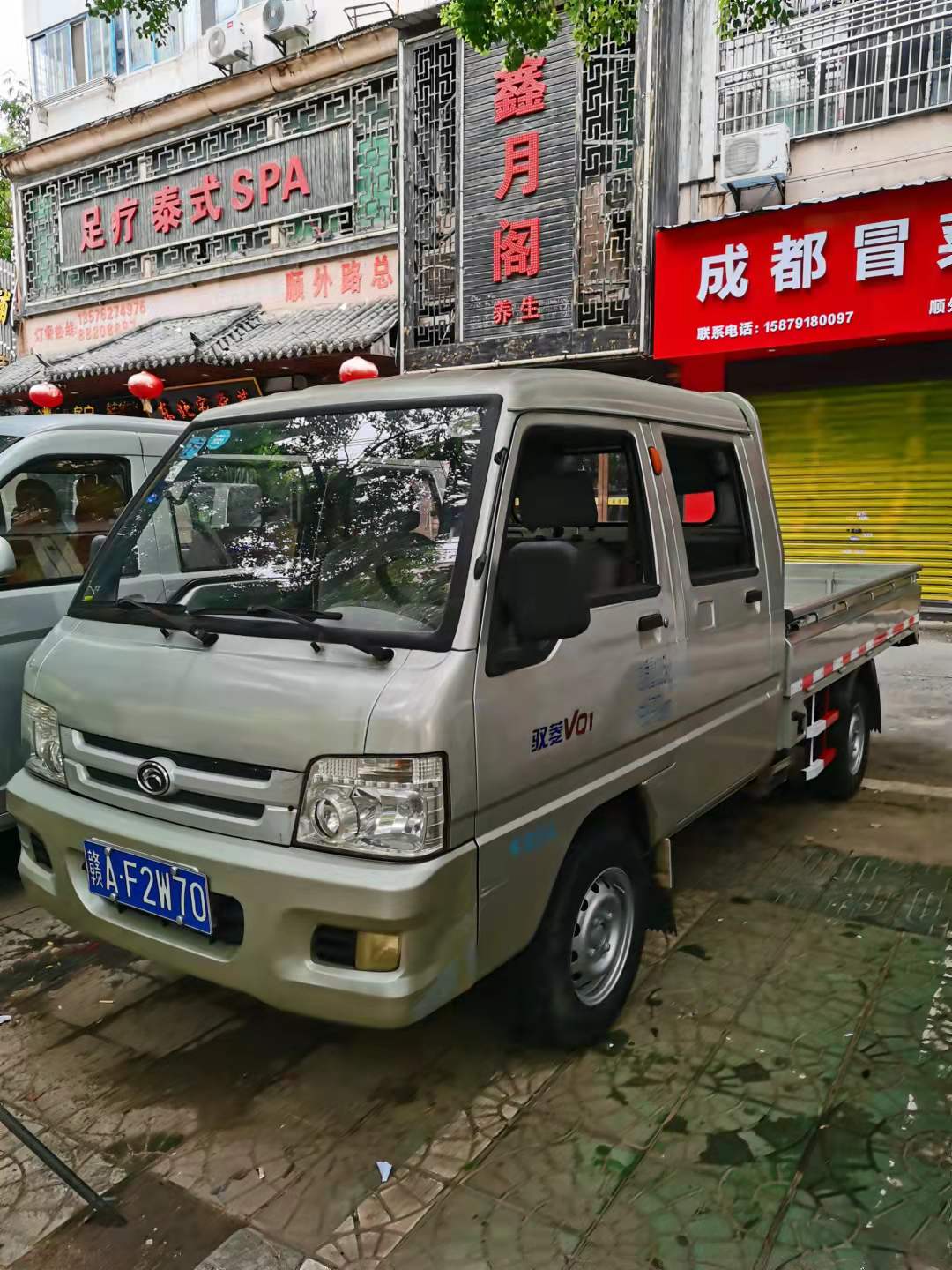 货车 福田 1.2L豪华型 2014年上牌