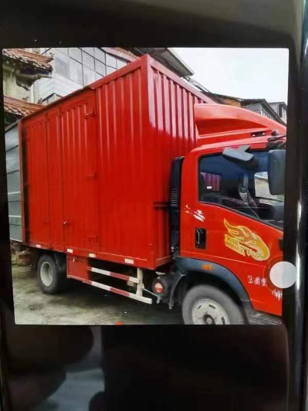 货车 中国重汽 4.2米集装箱带围板 2020年