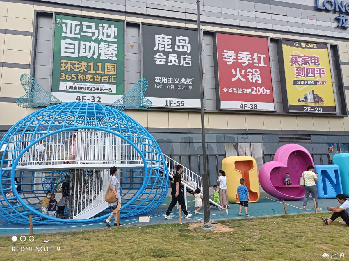 点击放大