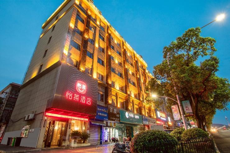 怡莱萍乡天虹购物中心酒店月包房出租