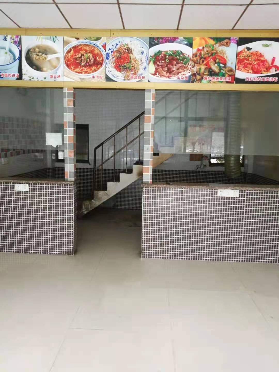 高新新城吾悦广场旁中凯蓝域二层旺铺出租