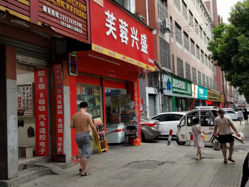 莲塘第一家拐角90平超市转让