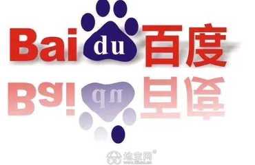 江西百度开户 南昌百度开户_2