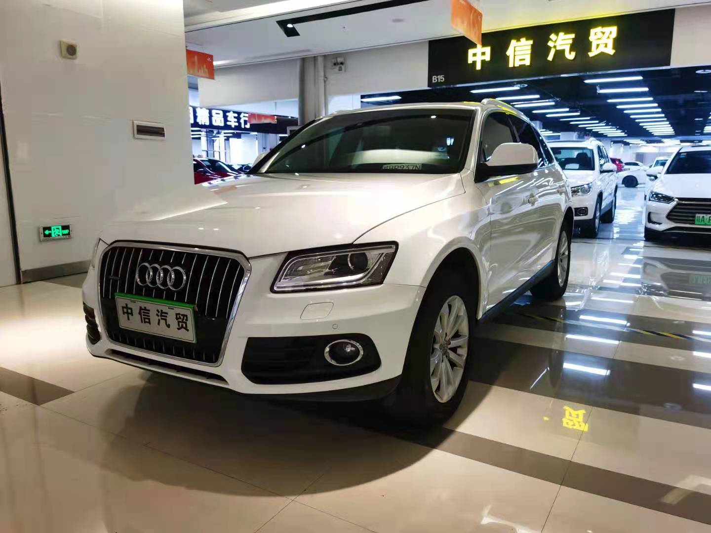 奥迪 Q5 40 TFSI 技术型 2015年上