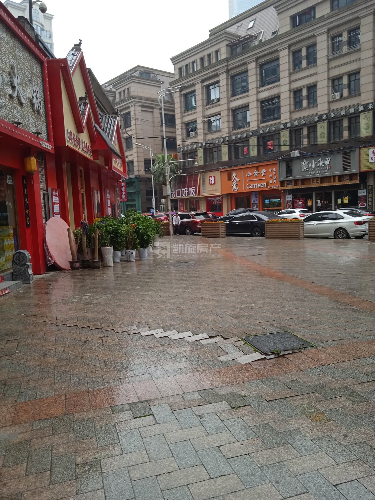 第一街区大面积154平店面出租 价格可谈 房东