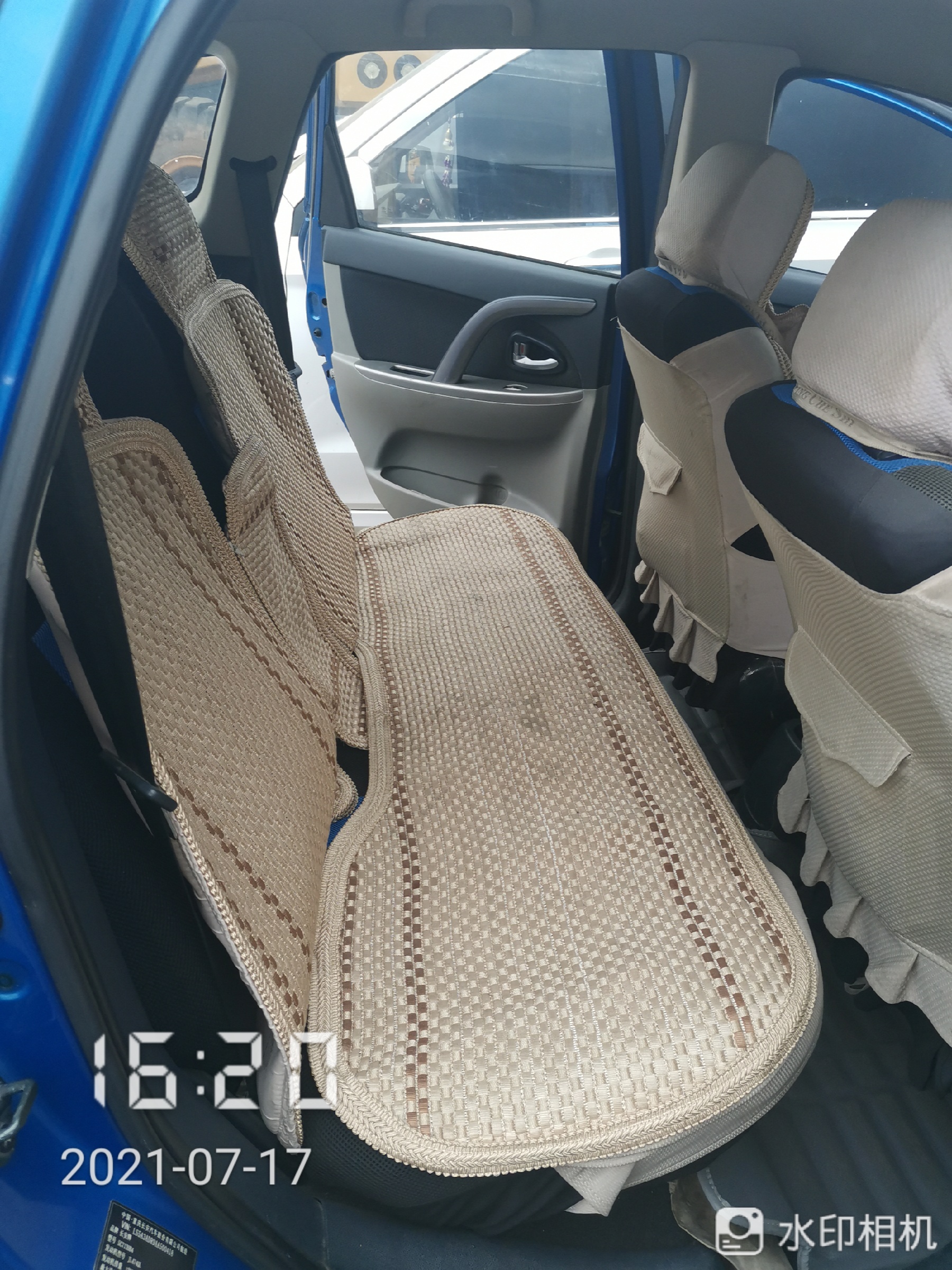 长安SUV CX20 1.3L AT自动舒适版 _10