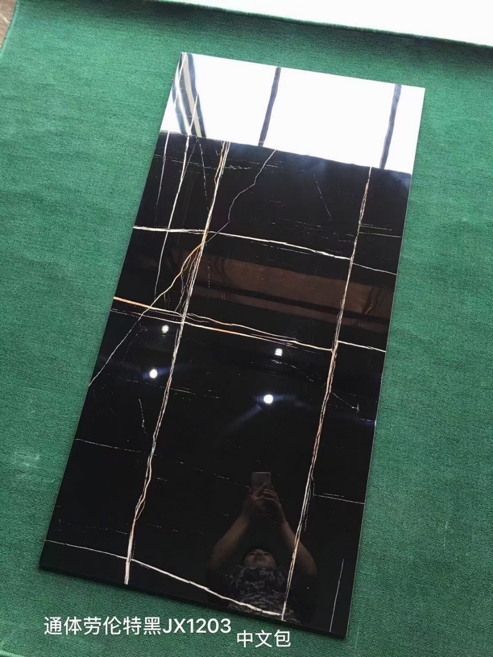 1200X600 劳伦黑 黑白根 黑金花_3