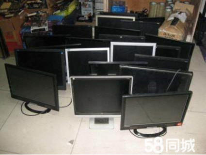 高价回收各种电脑服务器硬盘CPU主机显卡_3