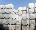 回收1000L桶吨桶方形桶化工原料桶