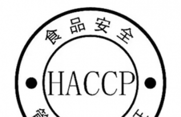 CQC中国质量认证中心电话_4