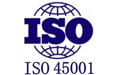 南昌iso9001质量管理体系认证公司价格费用_2