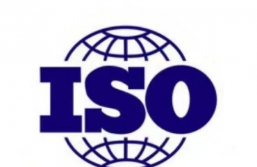 南昌iso9001质量管理体系认证公司价格费用_3