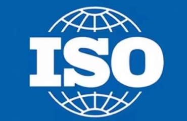 南昌iso9001质量管理体系认证公司价格费用_4
