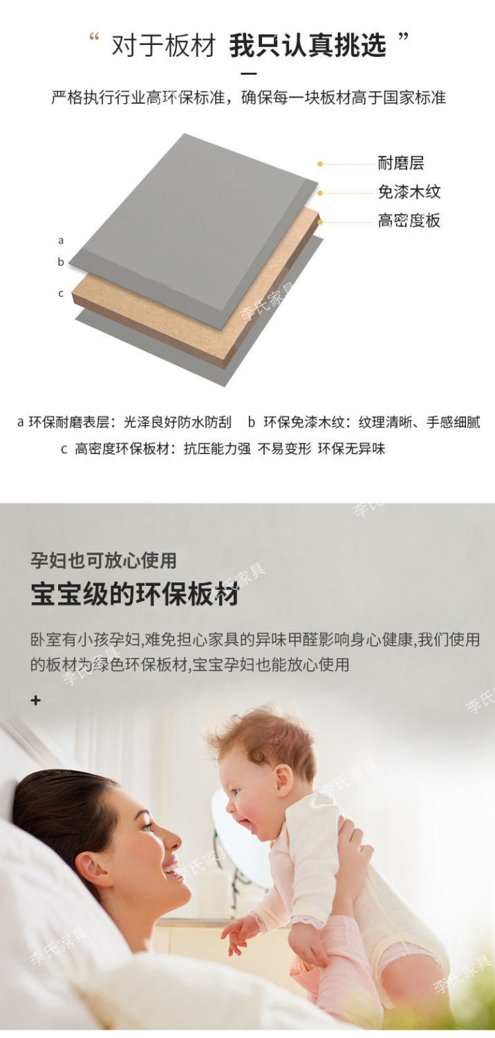  衣柜全屋定制衣柜家具_4