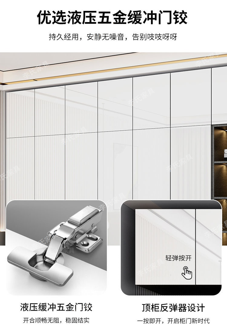 衣柜全屋定制衣柜家具_12