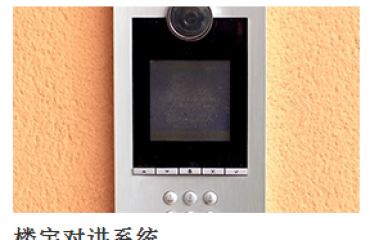 南昌专业监控摄像机 音响录音设备 广播电视设备_2