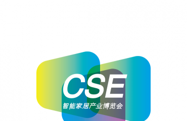 2022中国智能家居产业博览会_1