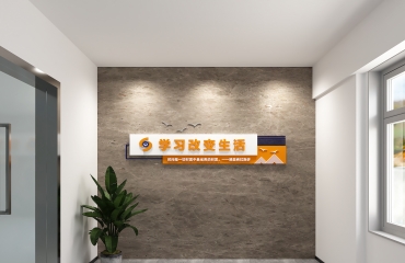 南昌企业文化设计公司 文化墙设计 广告制作安装_5