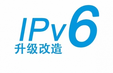 南昌专业的ipv6升级改造网站制作公司_1