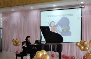 XuYang钢琴教室招生啦_2