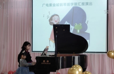 XuYang钢琴教室招生啦_4