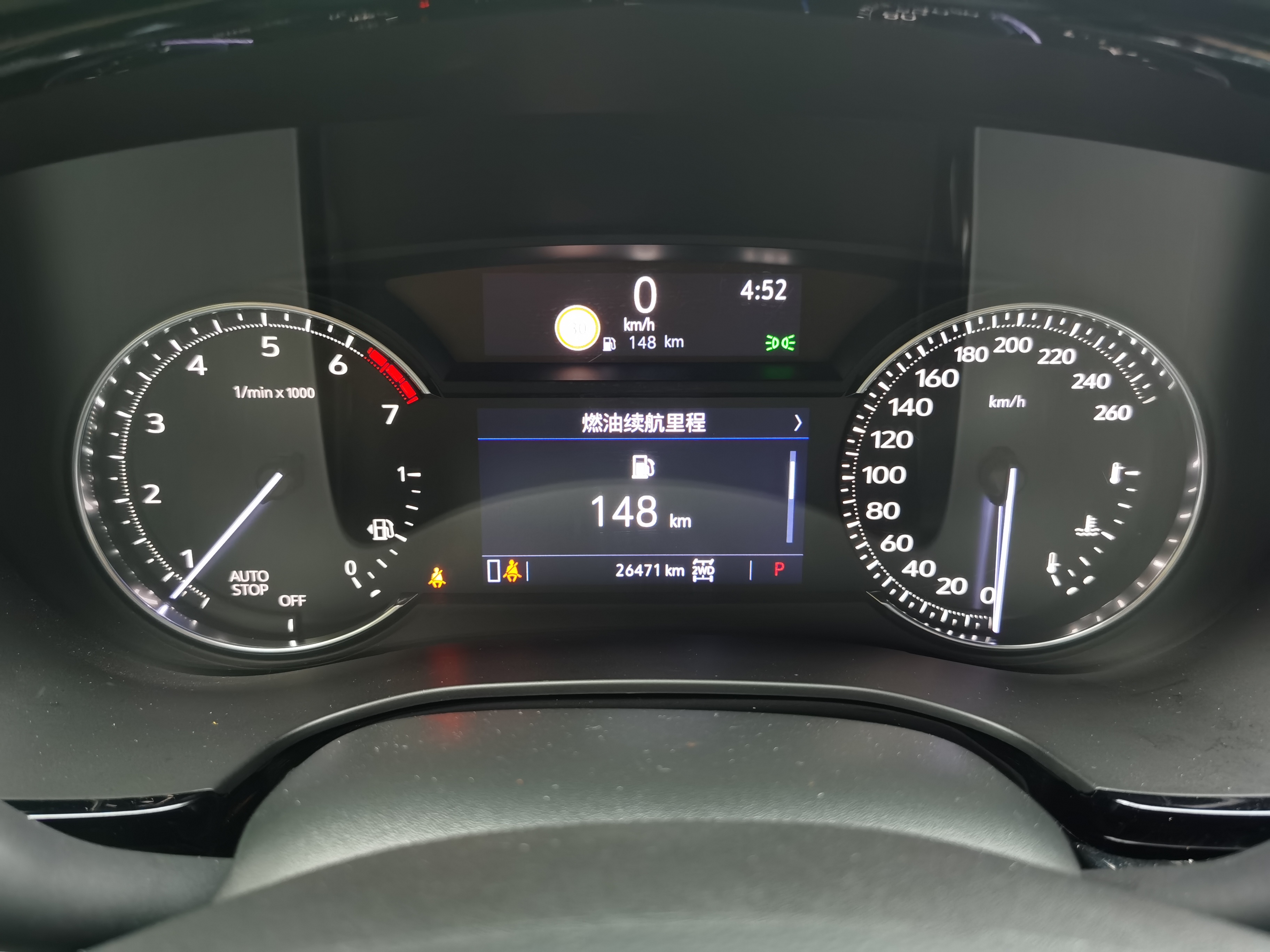 20款6座4驱豪华型新凯迪拉克xt6全车_5