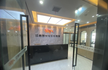 国际金融中心200平 电梯口 拎包办公 租43_5