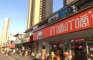 莲塘地铁口 商场正对面 成熟商铺 清盘特价_9