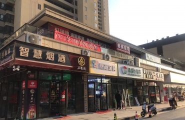 莲塘地铁口 商场正对面 成熟商铺 清盘特价_1