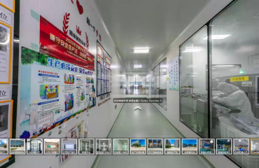 南昌VR专业航拍服务VR全景|正射影像图|三维倾_26