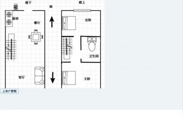 三经路白领公寓精装修2房，1100/月，拎包入住_8