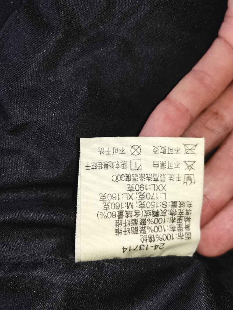 卖件KAMA的短款羽绒服_2
