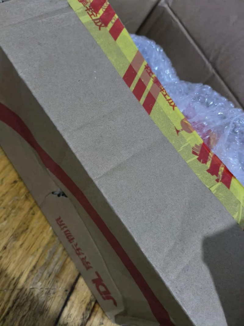3盒20G20袋九芝堂阿胶补血颗粒_2