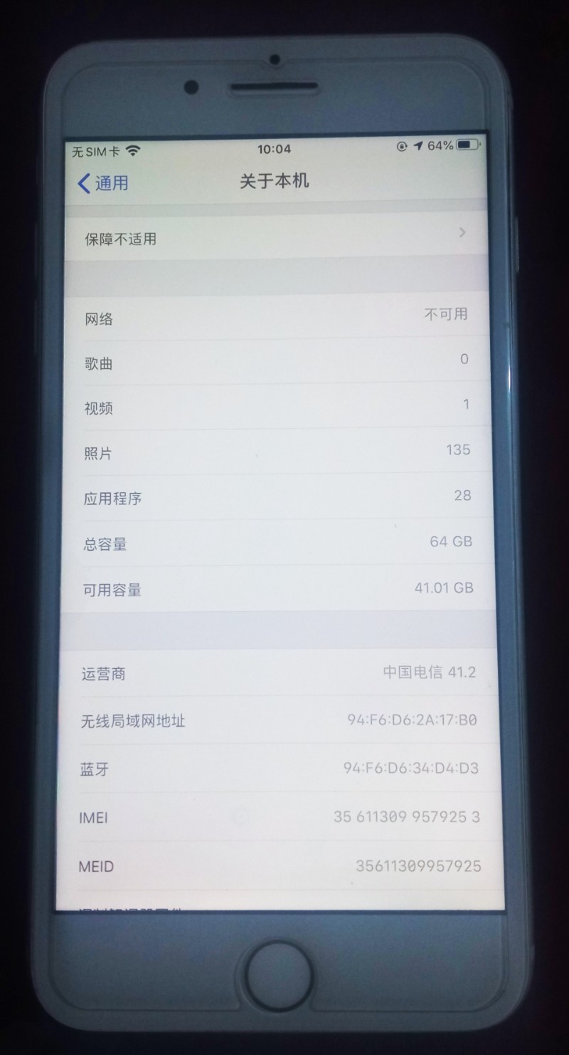 国行64G金色苹果8P手机 性能好价格低_3