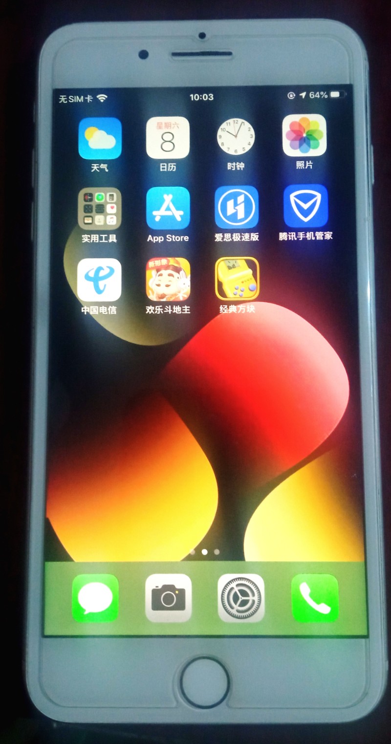 国行64G金色苹果8P手机 性能好价格低_1