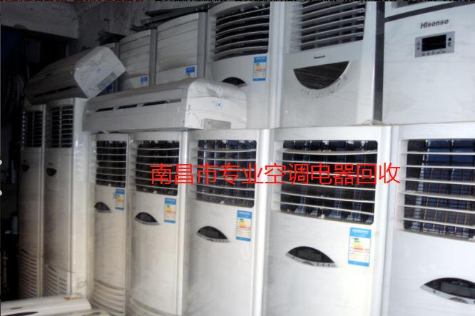 江西地区收购二手空调厨具设备酒店用品回收_6