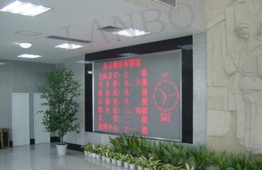 南昌LED显示屏生产厂家 维修 安装 批发_5