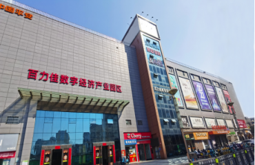 南昌火车站附近最大的商业综合体_1