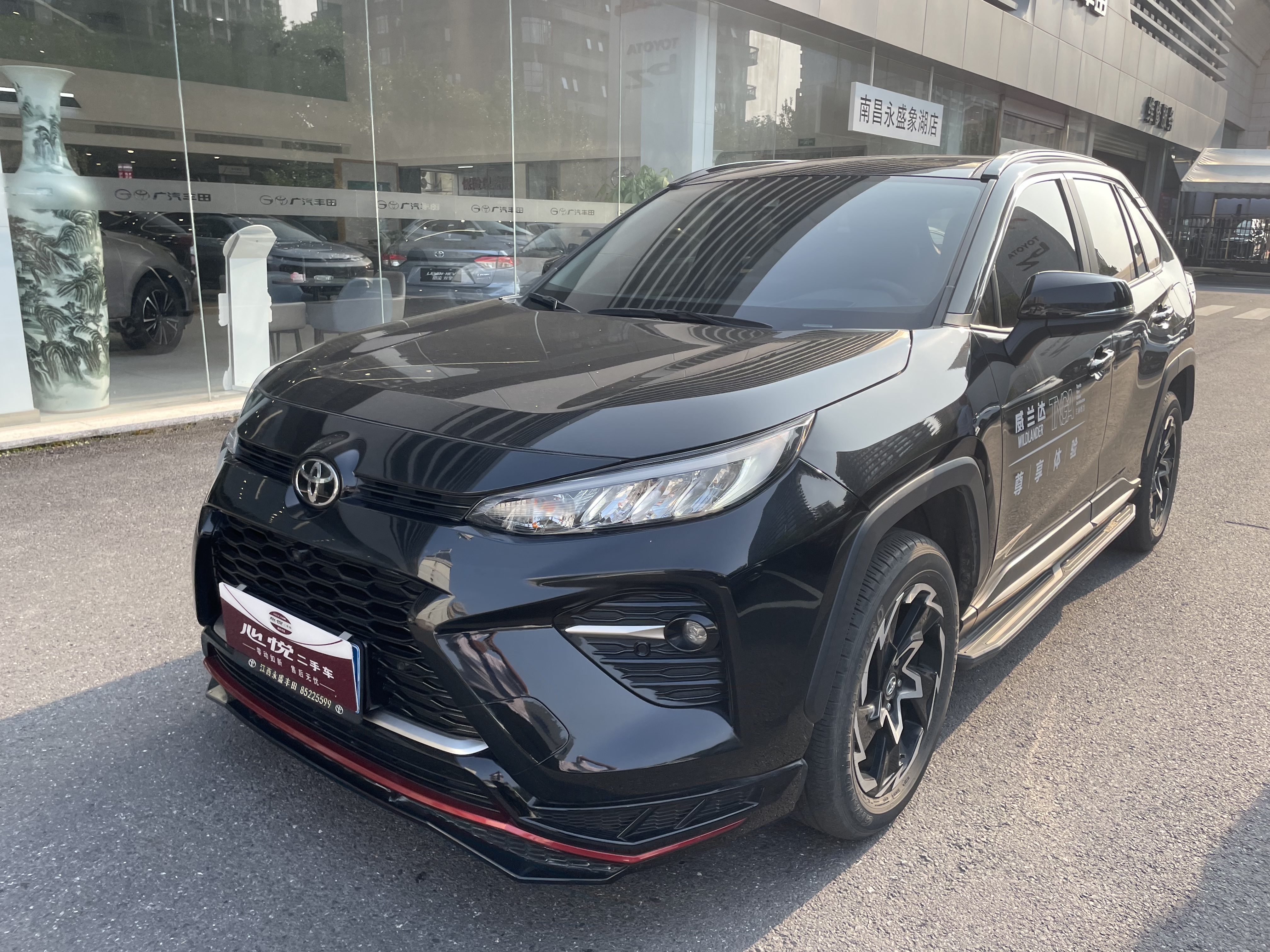 2020年威兰达四驱2.0L_5