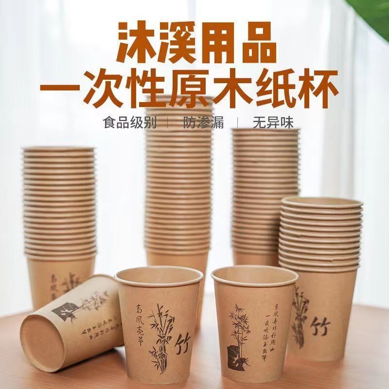  南昌一次性纸杯生产厂家广告纸杯定做批发_5