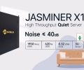 JASMINERX16-QX高通智能引擎