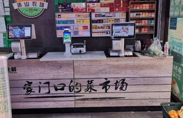 同城信息）红谷滩九龙湖绿地悦城生鲜超市转让_2
