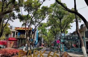 樟树林文化生活公园店铺出租店铺直招，无中介，转让_5