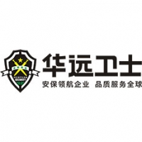 北京华远卫士保安服务有限公司江西分公司
