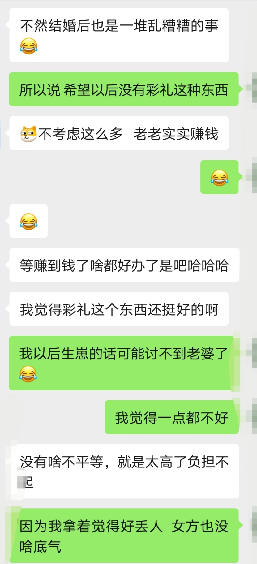 点击放大