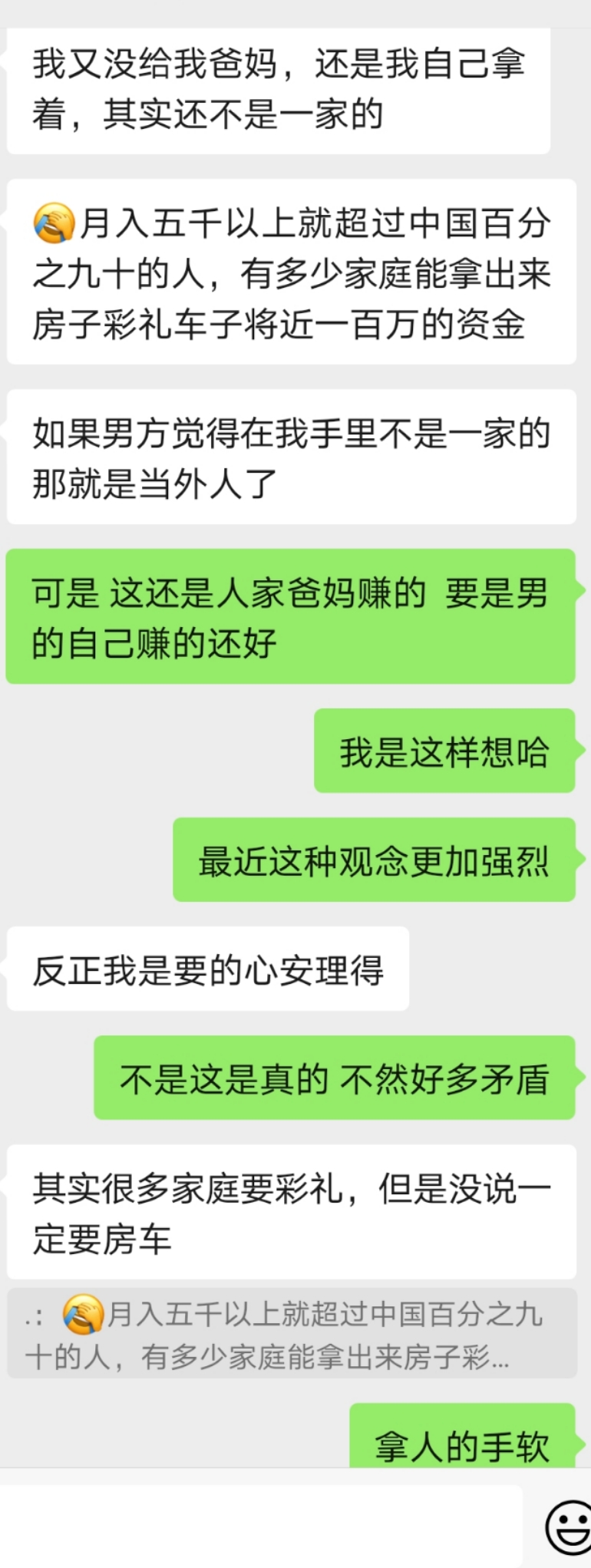 点击放大