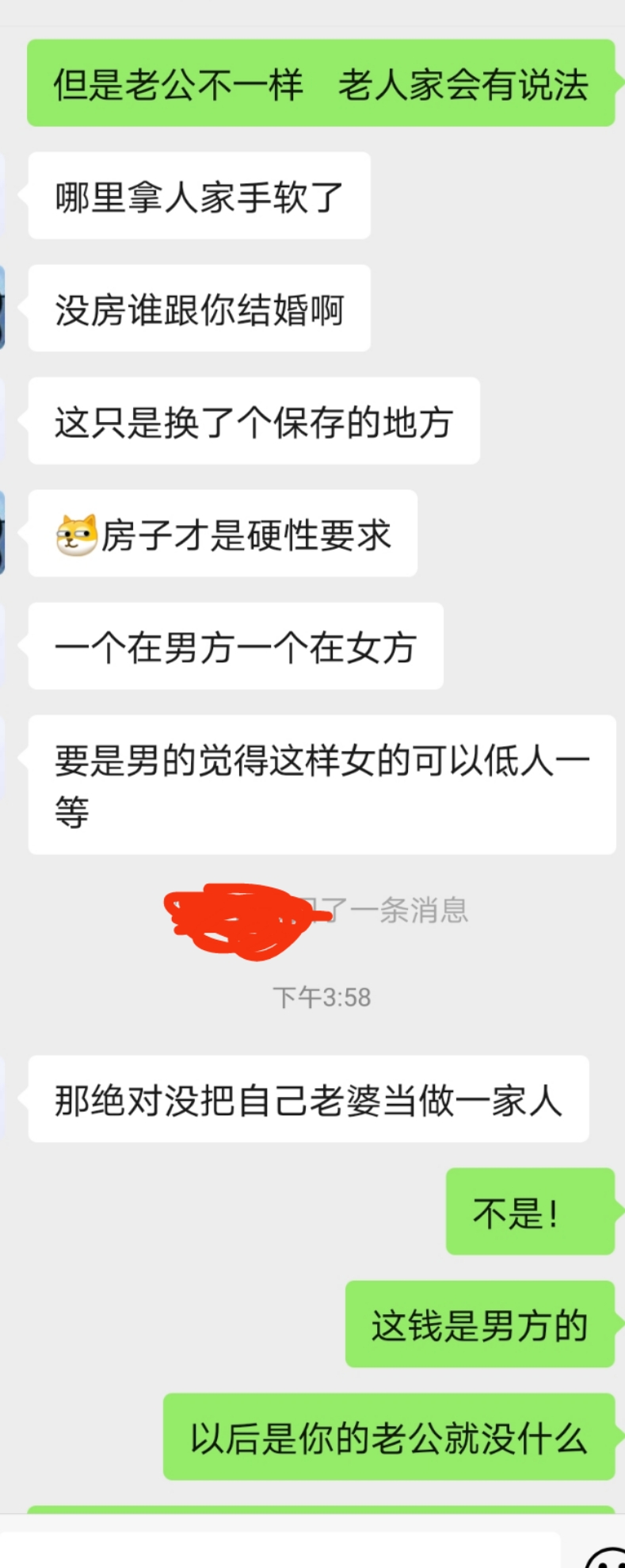 点击放大